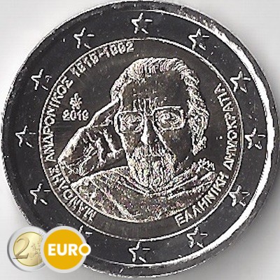2 euro Griekenland 2019 - Manolis Andronikos UNC