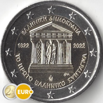 2 euro Greece 2022 - Greek Constitution UNC