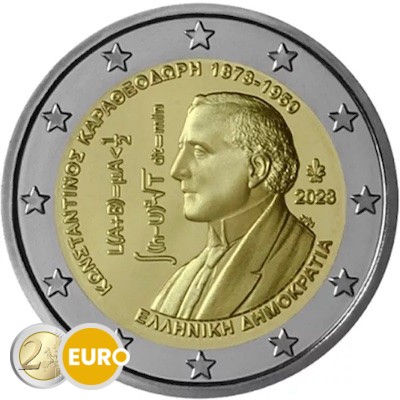 2 Euro Griechenland 2023 - Constantin Carathéodory UNZ
