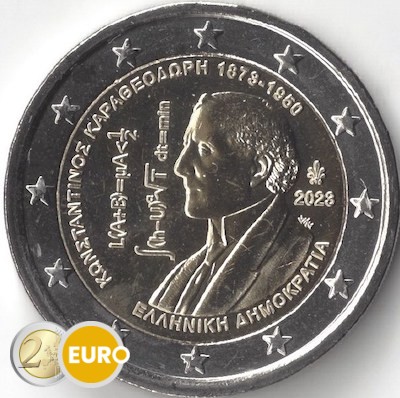2 euros Grecia 2023 - Constantin Carathéodory UNC