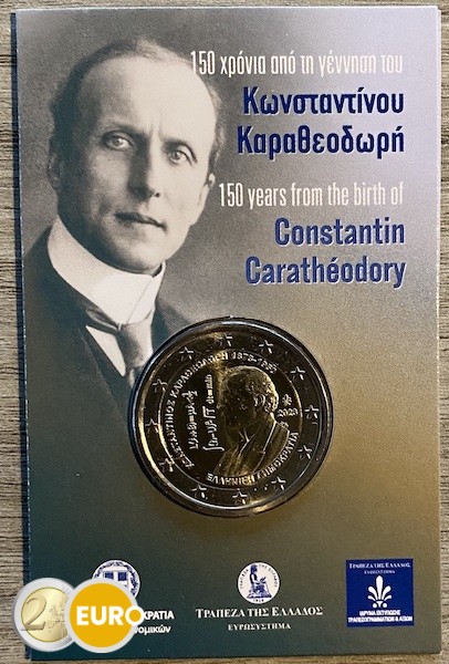 2 Euro Griechenland 2023 - Constantin Carathéodory Stgl. Coincard