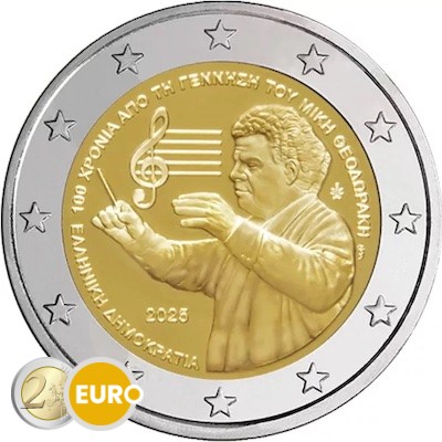 2 Euro Griechenland 2025 - Mikis Theodorakis UNZ