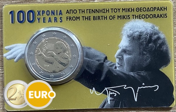 2 euro Griekenland 2025 - Mikis Theodorakis BU FDC Coincard